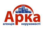 Агентство нерухомості Агенція нерухомості «Арка»