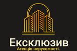 Ексклюзив