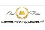 Агентство недвижимости Elite home