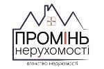 Агентство нерухомості Промінь Нерухомості