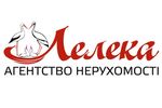 Агентство недвижимости Агентство нерухомості "Лелека"
