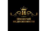 Агентство недвижимости "Империя недвижимости"