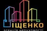 Агентство нерухомості Іщенко