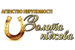 АН Золота Підкова