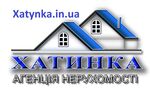 Агентство нерухомості АН Хатинка