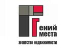 Агентство нерухомості АН Геній Місця