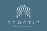 Агентство нерухомості АН Простір