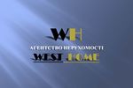 Агентство недвижимости West Home