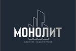 Агентство недвижимости Агентство нерухомості "БЕРГЕН"
