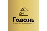 Агентство нерухомості Гавань