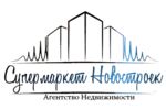 Агентство нерухомості Супермаркет Новобудов