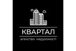 Квартал