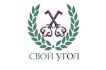 Агентство нерухомості " Свой угол"