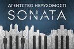 Агентство недвижимости АН "SONATA"