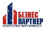 Агентство нерухомості АН Бизнес-Партнер