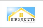 Агентство недвижимости Швидкість