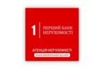 Агентство нерухомості Перший банк нерухомості