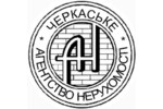 Агентство недвижимости Черкаське агентство нерухомості