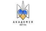 Агентство недвижимости АН Академія Житла