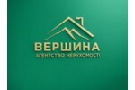 Агентство нерухомості Вершина