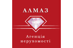 Агентство нерухомості Агенція нерухомості Алмаз