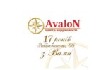 Агентство нерухомості ЦН AvaloN, Заболотного, 66