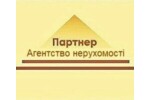 АН Партнер Агентство недвижимости АН Партнер