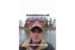 Агентство недвижимости рома