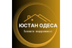 Агентство недвижимости АН "ЮСТАН ОДЕСА"