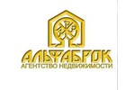 Агентство недвижимости Альфаброк (4 отдел)