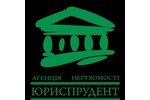 Агентство недвижимости Юриспрудент