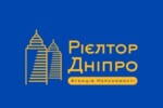 Агентство недвижимости Рієлтор Дніпро