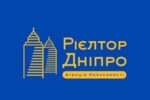 Рієлтор Дніпро