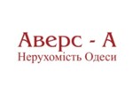 Агентство недвижимости Аверс-А