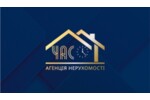 Агентство недвижимости Агенція Нерухомості Час