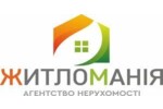 Агентство недвижимости АН "ЖИТЛОМАНІЯ"