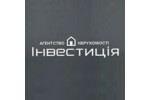 Агентство недвижимости Інвестиція