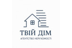 Агентство недвижимости ТВІЙ ДІМ