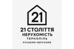 Агентство недвижимости 21 століття