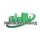 Львівцентробуд