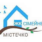 Отдел продаж «Семейный Городок»