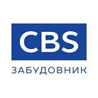 Забудовник CBS Холдинг