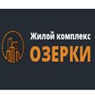 Відділ продажів ЖК Озерки