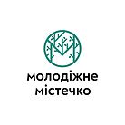 Відділ продажу «Молодіжне містечко»