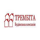 Трембита