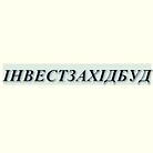 Захидинвестбуд