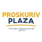 ТРЦ Proskuriv Plaza