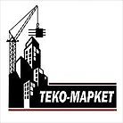 Теко-Маркет