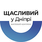 Отдел продаж ЖК Щасливий