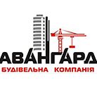 Застройщик Авангард